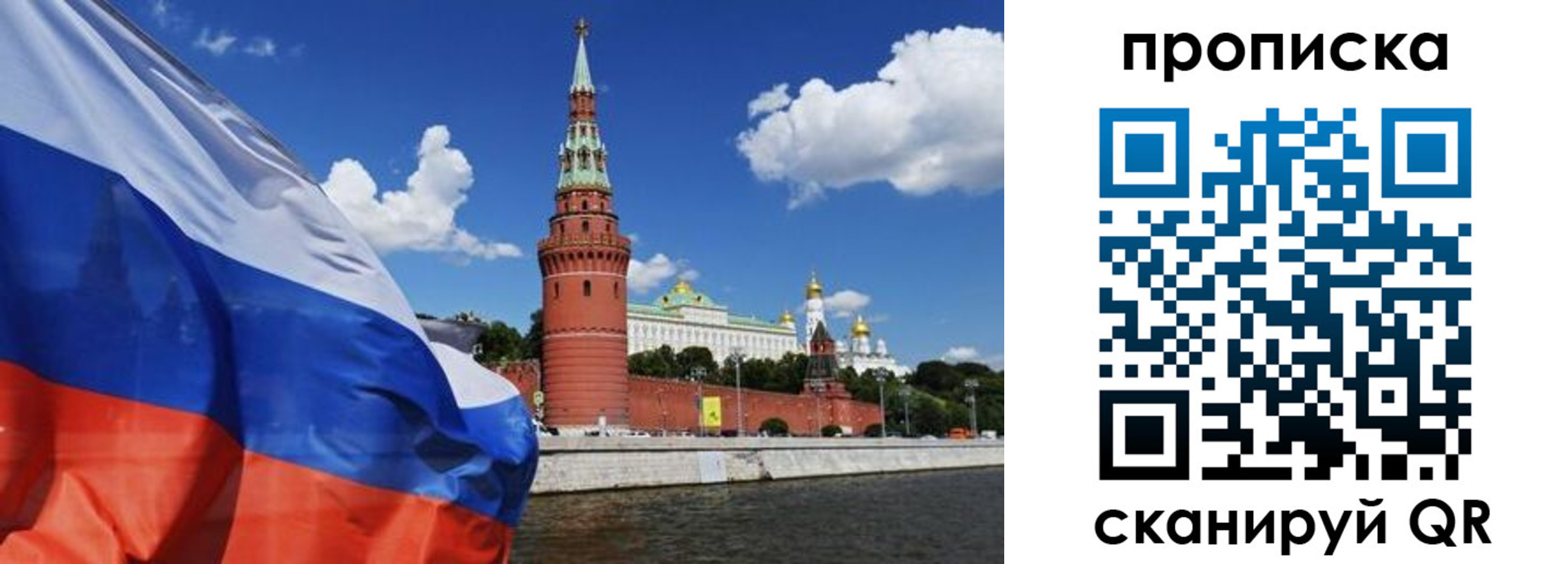 форма 3 в Орехово-Зуево
